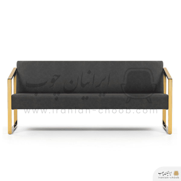 مبل اداری انرژی سه نفره مدل B433