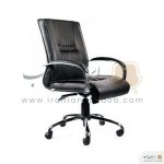 صندلی کارشناسی آفو مدل B904