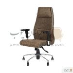 صندلی کارشناسی تیام مدل T77