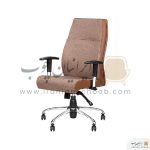 صندلی کارشناسی تیام مدل K2060