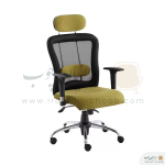 صندلی مدیریت راشن مدل M850