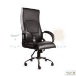 صندلی کارشناسی برند آفو مدل 028B