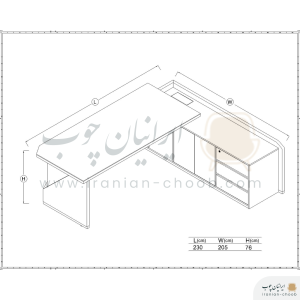 میز مدیریت برند فرامین مدل 147