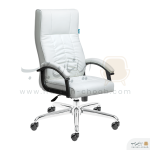 صندلی مدیریت برند تیراژه مدل 3100