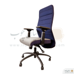 صندلی مدیریت برند ارگو مدل 3310