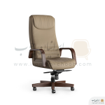 صندلی مدیریت برند اروند مدل 3320