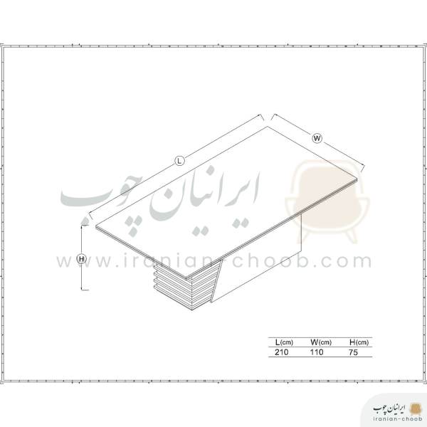 میز کنفرانس برند فرامین مدل 5002