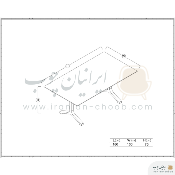 میز کنفرانس برند فرامین مدل 5009