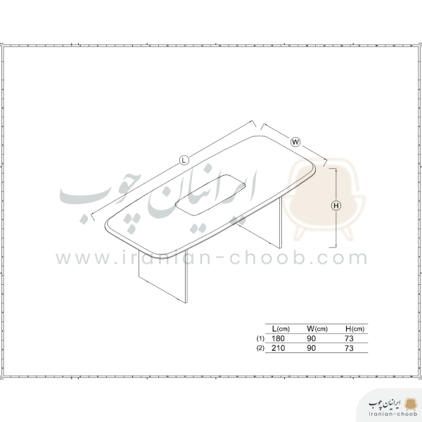 میز کنفرانس برند فرامین مدل 501