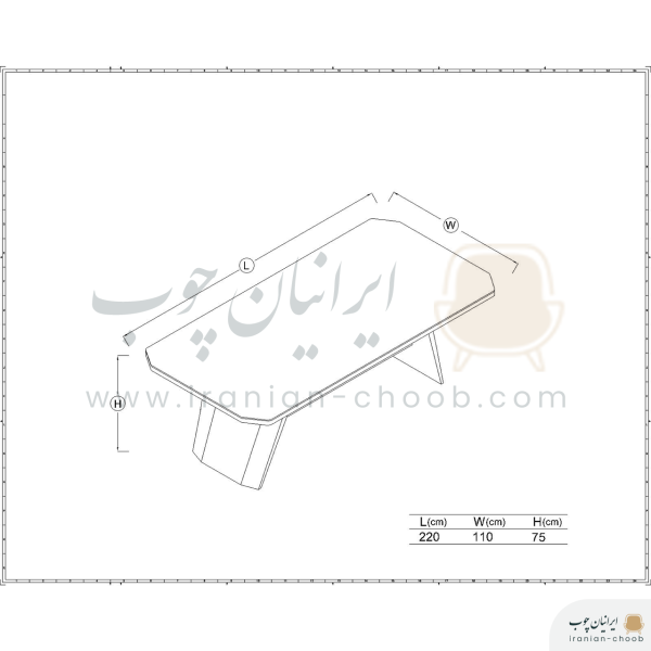میز کنفرانس برند فرامین مدل 517