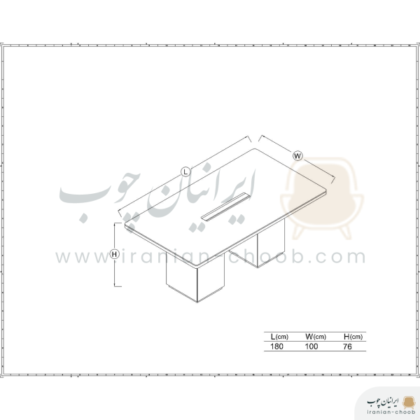 میز کنفرانس برند فرامین مدل 527