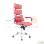 صندلی مدیریت برند ارگو مدل 5335