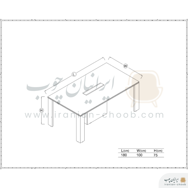 میز کنفرانس برند فرامین مدل 537