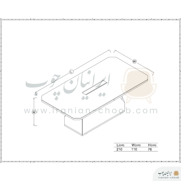 میز کنفرانس برند فرامین مدل 547