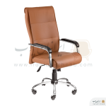 صندلی مدیریت برند تیراژه مدل 630