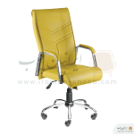 صندلی مدیریت برند تیراژه مدل 650