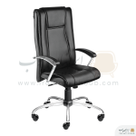 صندلی مدیریت برند تیراژه مدل 750
