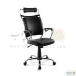 صندلی مدیریت برند دنا مدل 960