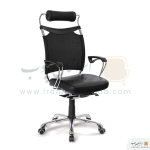 صندلی مدیریت برند دنا مدل 960T