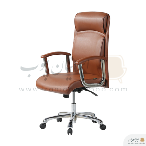 صندلی مدیریت گلدسیت مدل A280
