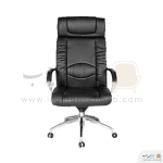 صندلی مدیریت برند آفو مدل H9103