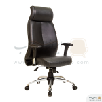 صندلی مدیریت برند جوان مدل j3070