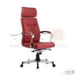 صندلی مدیریت برند سیلا مدل M22