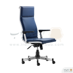 صندلی مدیریت برند سیلا مدل M27bh