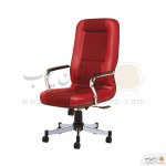 صندلی مدیریت برند رایانه صنعت مدل امگا M902z