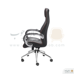 صندلی مدیریت برند داتیس مدل لوکس ML850