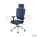 صندلی مدیریت برند داتیس مدل پونته MP747