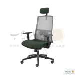 صندلی مدیریت برند داتیس مدل روکو MR630