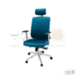 صندلی مدیریت برند راحتیران مدل T2510