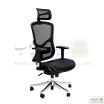 صندلی مدیریت برند جوان مدل T50A