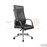 صندلی مدیریت برند راحتیران مدل T5000