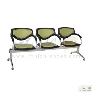صندلی انتظار مدل W503t