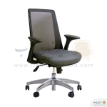 صندلی کارشناسی مدل i81p