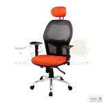 صندلی مدیریت راحتیران مدل T5511 - Image 2