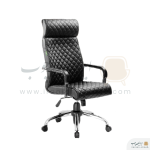 صندلی مدیریت مدل T3000