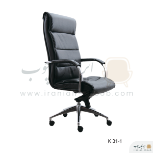 صندلی مدیریت مدل کیان کد K31