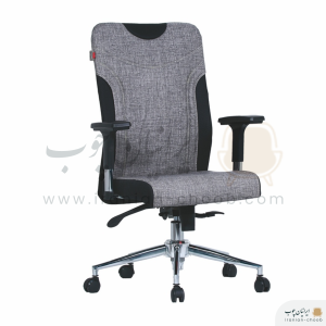 صندلی کارمندی مدل K620