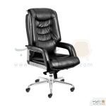 صندلی مدیریت برند تیراژه مدل 6100S