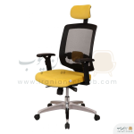 صندلی مدیریت برند لیو مدل i72SPU