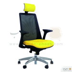 صندلی مدیریت برند لیو مدل i81pu