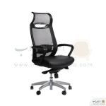 صندلی مدیریت برند لیو مدل i91sp