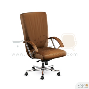 صندلی مدیریت برند اروند مدل 3614