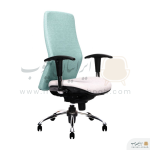 صندلی کارشناسی برند لیو مدل H72i