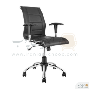 صندلی کارشناسی برند لیو مدل b52