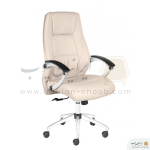 صندلی کارشناسی برند داتیس مدل XS870