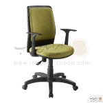 صندلی کارمندی برند راحتیران مدل f601